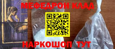 марихуана Чебоксары