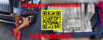 синтетический гашиш Чебаркуль
