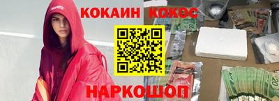 mdma Чапаевск