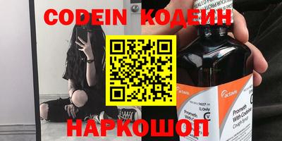 mdma Чапаевск