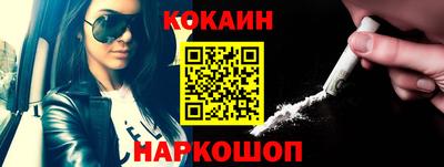 mdma Чапаевск