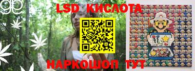 марихуана Чебоксары
