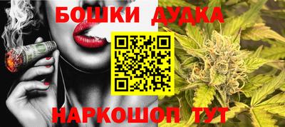 прущая мука Усть-Джегута
