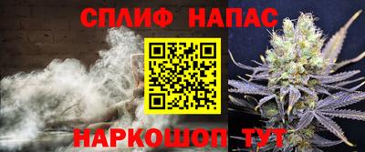 марихуана Чебоксары