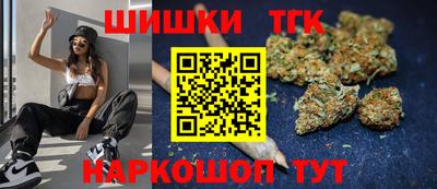 марихуана Чебоксары