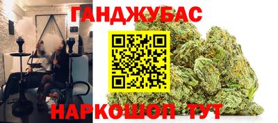 mdma Чапаевск