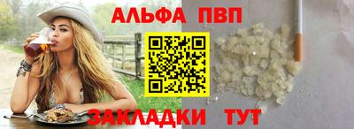 прущая мука Усть-Джегута