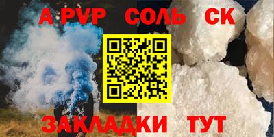 марихуана Чебоксары