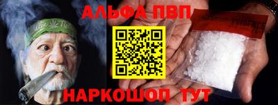 mdma Чапаевск