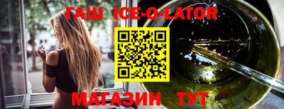 марихуана Чебоксары