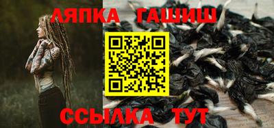 mdma Чапаевск