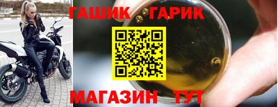 mdma Чапаевск