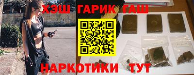 mdma Чапаевск