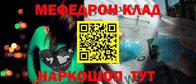 mdma Чапаевск