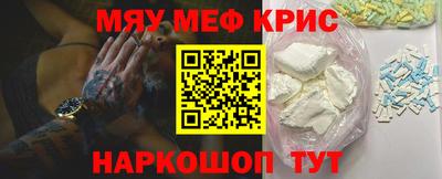 ПСИЛОЦИБИНОВЫЕ ГРИБЫ Усть-Илимск