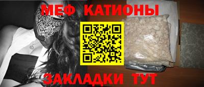 марихуана Чебоксары