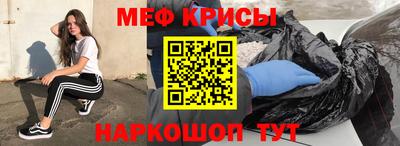 mdma Чапаевск