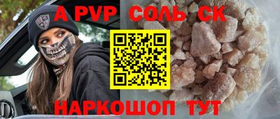 марихуана Чебоксары
